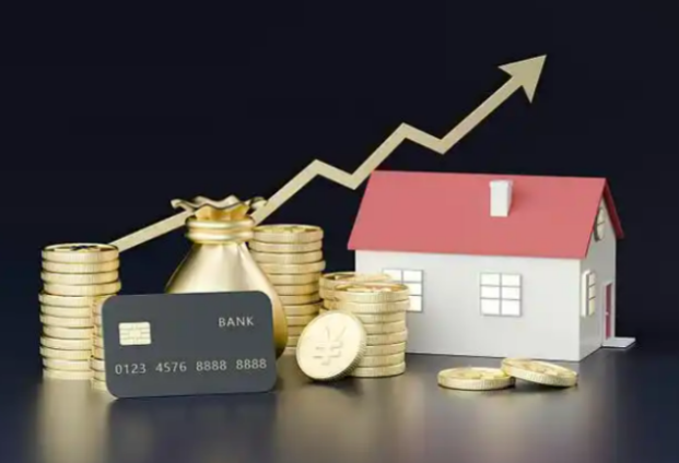 山南住房公积金销户提取指南