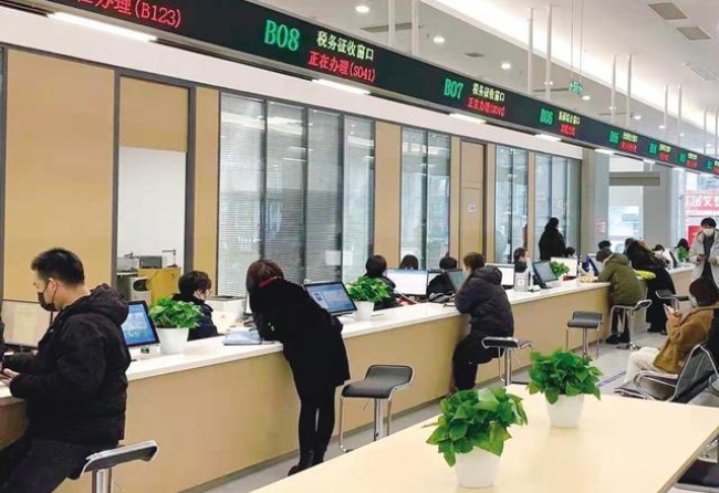山南在职住房公积金提取代办条件